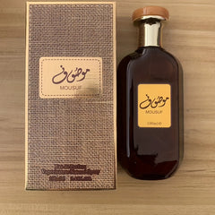 NNETM Arabian Musk Perfume Long-Lasting Woody Fragrance-4