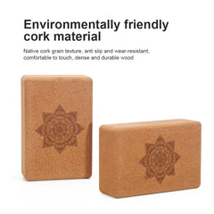 NNETM Cork Yoga Block Set Non-Slip High Density (Brown)-2