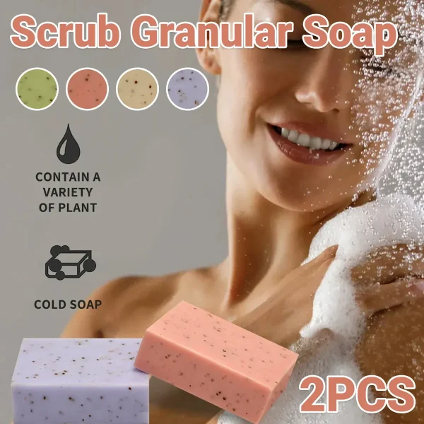 2PCS Seaweed Scrub Body Soap Bar with Granules Exfoliating Bath Cleanser Gift - Coconut-2PCS - Image 2